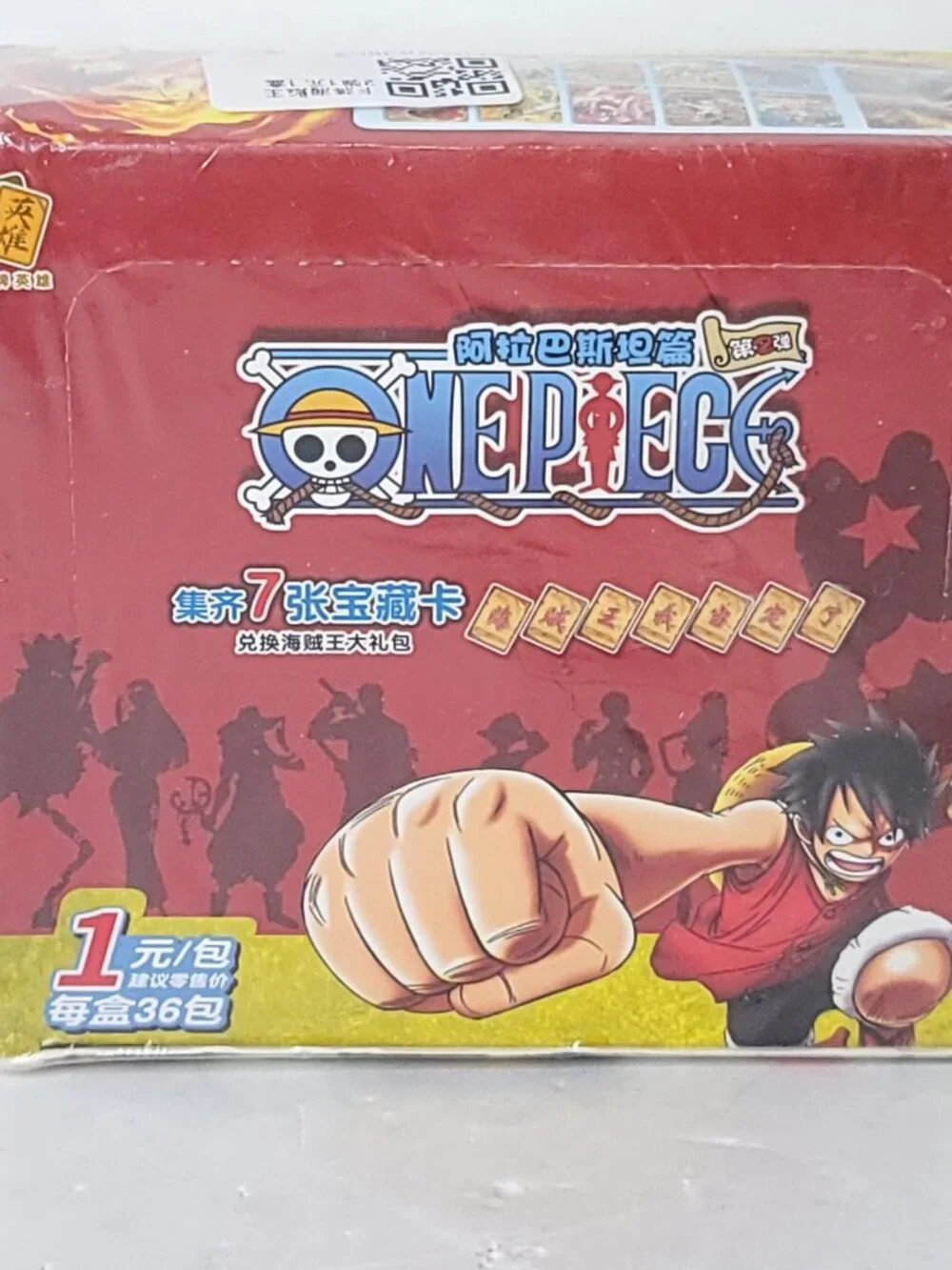 One Piece Luffy Punching Alabasta Booster Box Collecting Card Game 36 Packs